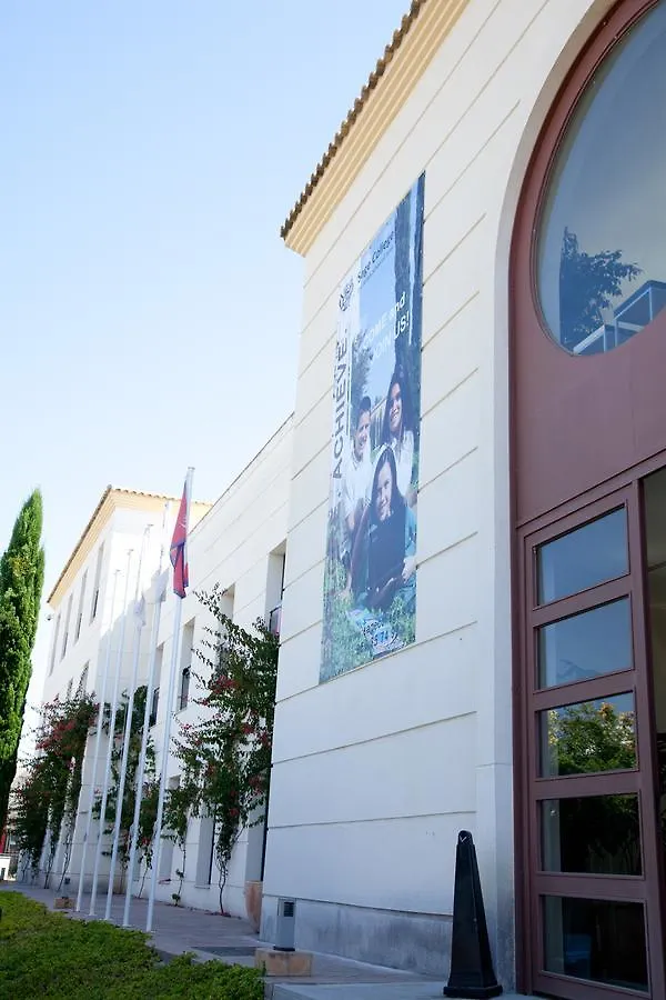 Campus El Sabio Hotel Jerez de la Frontera